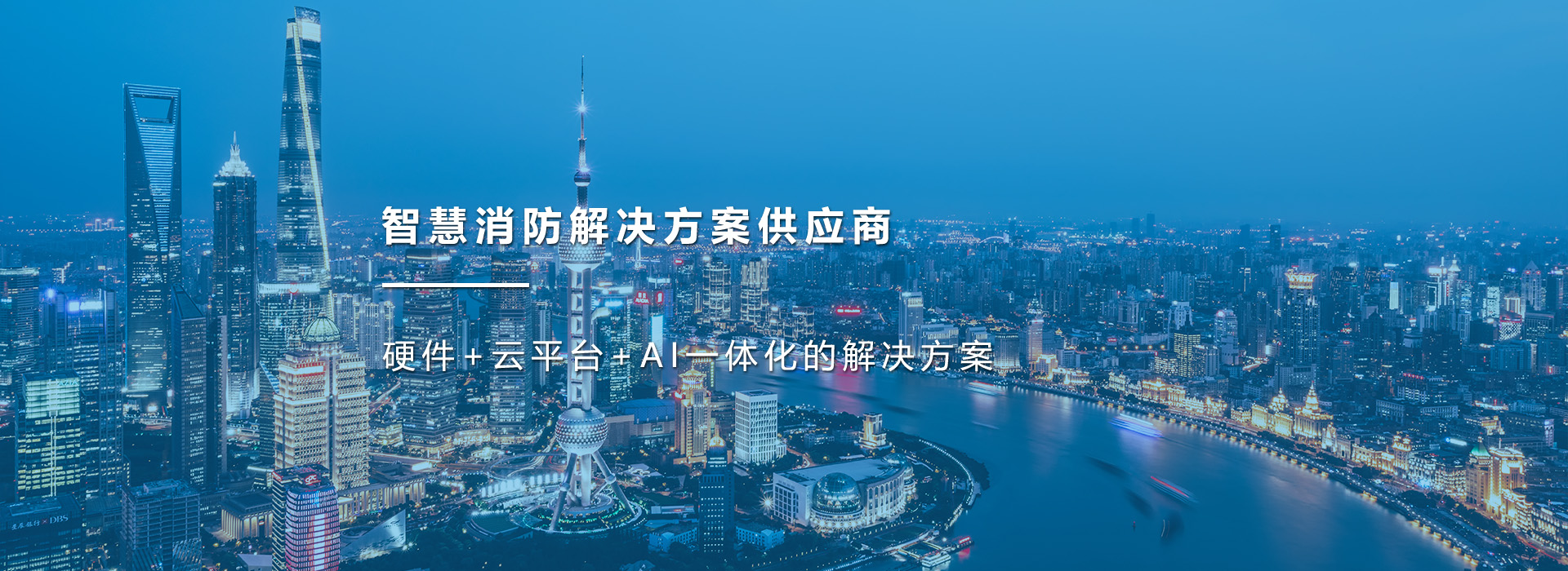 幻燈二